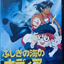 （原裝日卡）SEGA-MD卡帶～超級摩托車（注意說明） 歷史價格詳細信息