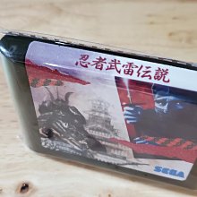 雷武九天1-18完 歷史價格詳細信息