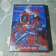 Driver 出水架 (不含矽膠圈) Camping 戶外咖啡組配件.濾杯架 咖啡濾架 咖啡架 手沖架 咖啡用具 歷史價格詳細信息