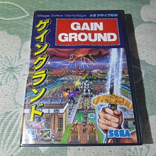 格里菲樂園 ~ SEGA MEGA DRIVE MD SHINING FORCE 光明與黑暗 歷史價格詳細信息