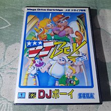 格里菲樂園 ~ SEGA MEGA DRIVE MD SHINING FORCE 光明與黑暗 歷史價格詳細信息