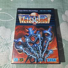 格里菲樂園 ~ SEGA MEGA DRIVE MD SHINING FORCE 光明與黑暗 歷史價格詳細信息