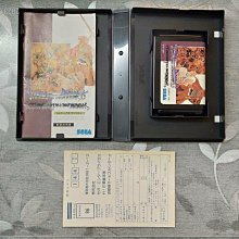 （原裝日版）SEGA-MD卡帶-籃球-大衛羅賓森(注意說明) 歷史價格詳細信息