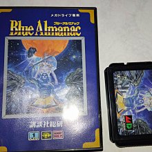 無盒、有說明書【睿睿小舖】〔二手、缺件不補〕LEGO 樂高 積木 76189 如圖。 歷史價格詳細信息