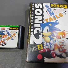 SEGA 音速小子2 正版盒裝遊戲片 日版 卡帶 卡匣 遊戲 SONIC2 音速小子 懷舊 童年 電玩 經典遊戲 遊樂器 歷史價格詳細信息