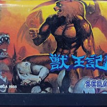 SEGA MD日版卡帶 ~ PHANTASY STAR 夢幻之星 千年的終章 ~ 二手 歷史價格詳細信息