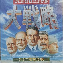 （原裝日卡）SEGA-MD卡帶～超級摩托車（注意說明） 歷史價格詳細信息