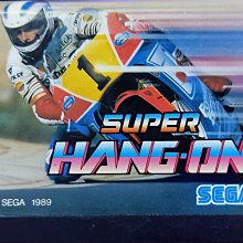 （原裝日卡）SEGA-MD卡帶～超級摩托車（注意說明） 價格比較,價格查詢,歷史價格詳細信息