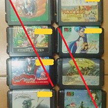 二手SEGAR DM-565(有聲音輸出但開關有點接觸不好) 歷史價格詳細信息