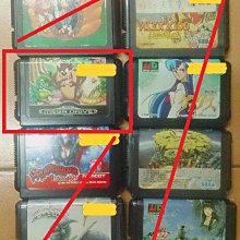 二手SEGAR DM-565(有聲音輸出但開關有點接觸不好) 歷史價格詳細信息