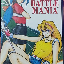 （原裝日卡）SEGA-MD卡帶-射擊遊戲G-LOC空戰-盒書裝（實機測試，注意說明） 歷史價格詳細信息