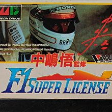 中古原裝日版任天堂NDSL遊戲機掌機兼容GBA卡帶懷舊款老式NDS 歷史價格詳細信息