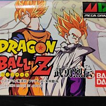 SEGA-MD卡帶-七星魔法使(日版卡) 歷史價格詳細信息