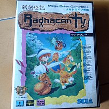 SEGA MD卡帶～幽遊白書2_魔強統一戰~二手 歷史價格詳細信息