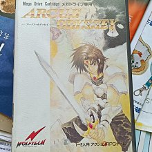 SEGA-MD卡帶 ZOOM魔法方塊(日版卡) 歷史價格詳細信息