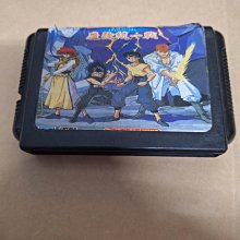 『魔窟』二手桌遊 卡坦島 歷史價格詳細信息