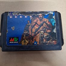 台灣早期吹風機 加熱式吹風機 60年代 正道電機廠 【楠江】 歷史價格詳細信息