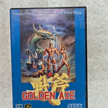 【AXE戰斧正品附發票】【香水體香噴霧】【9款可選】【150ml】 歷史價格詳細信息