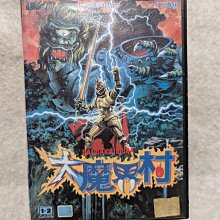 長春舊貨行 GAME 大魔界村 SEGA (Z84) 價格比較,價格查詢,歷史價格詳細信息