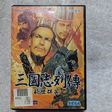 長春三峰PIF-1024-C05D數控機床主軸光電編碼器 歷史價格詳細信息