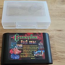 SEGA MD  遊戲卡帶   2片 歷史價格詳細信息