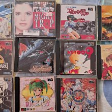 SEGA 一代 AV線 Mega Drive 主機 AV線 AV端子線 影音線 遊戲機音視頻電視機線 世嘉 MD 1代 歷史價格詳細信息