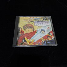 二手SEGAR DM-565(有聲音輸出但開關有點接觸不好) 歷史價格詳細信息