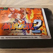 SEGA MD餓狼傳說RGBS體驗版 歷史價格詳細信息