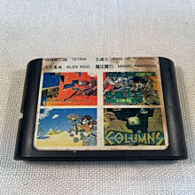 天空之城-幻境模型木質拼圖3d模型玩具立體拼圖手工拼插擺攤 歷史價格詳細信息