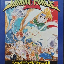 SEGA MD日版卡帶 ~ PHANTASY STAR 夢幻之星 千年的終章 ~ 二手 歷史價格詳細信息