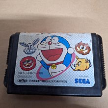 二手小叮噹公仔 歷史價格詳細信息