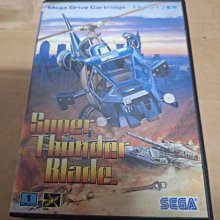 【古書藏】  MD有盒書  SEGA  音速小子Sonic  (二手) 歷史價格詳細信息