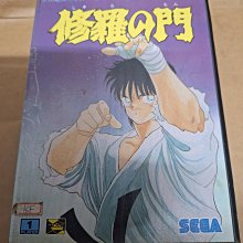 【古書藏】  MD有盒書  SEGA  音速小子Sonic  (二手) 歷史價格詳細信息