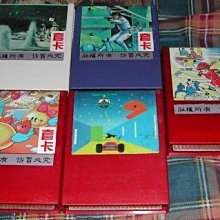 sega master世嘉DC游戲機Dreamcast PICO電源板110V-220V寬電壓 歷史價格詳細信息