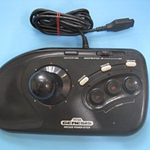 SEGA-MD主機二代專用AV線9針（普通版-雙聲道） 歷史價格詳細信息
