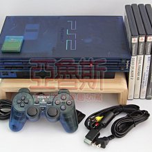 【亞魯斯】莎木 2 シェンムー II Shenmue II / 日文攻略本 / 中古商品(看圖看說明) 歷史價格詳細信息