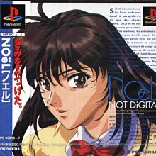 Noel A Christmas Story Christian Reid Frances Tiernan Catholic 1911 Booklet Vtg 歷史價格詳細信息