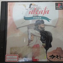 PS　刀魂 復刻版 (Soul Edge PS one Books)　純日版 全新品 歷史價格詳細信息