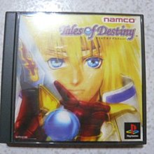 日版 命運傳奇2 莉亞拉 1/7 PVC完成品 24/8【預購07/18】【GAME休閒館】 歷史價格詳細信息