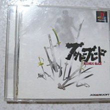 【~嘟嘟電玩屋~】PS 日版光碟 ~ 榮冠甲子園４　冠は君に 4（註） 歷史價格詳細信息