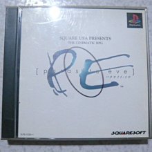 PS 異魔2（日版美品） 歷史價格詳細信息