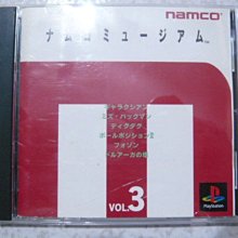 NAMCO 日本大型電玩 COBRA 專用招牌 歷史價格詳細信息