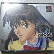 日 Noela 三色 橫條紋 抽繩 蕾絲 假二件 背心 洋裝 歷史價格詳細信息