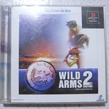 PS 狂野歷險/BEST版 wild arms 歷史價格詳細信息
