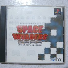 【~嘟嘟電玩屋~】PS 日版光碟 ~ 榮冠甲子園４　冠は君に 4（註） 歷史價格詳細信息