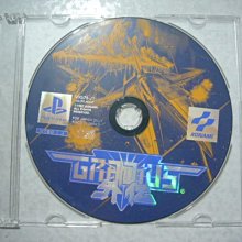 日版 宇宙船 vol.182 日本假面騎士書 四王牌與黑狐大特集號 歷史價格詳細信息