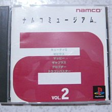 NAMCO 日本大型電玩 COBRA 專用招牌 歷史價格詳細信息