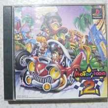 PS 卡通賽車大獎賽1 日版(ps2，ps3也可玩) MOTOR TOON GRAND PRIX 歷史價格詳細信息