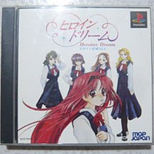 P&S Dream Maker Gloss Amplifier 夢想家 增豔噴霧 16oz 1加侖 虎姬漆蠟 歷史價格詳細信息
