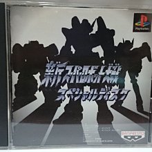 懷舊遊戲超級任天堂強卡 超級任天堂大作戰（戰略SLG）非日本原版帶。 歷史價格詳細信息